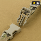 Ремень оружейный Multicam M-Tac Gen.3 - изображение 4
