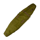 Чехол оружейный тактический Berghaus SMPS DragBag Long III Cedar