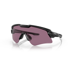 Очки баллистические Oakley® SI Ballistic M Frame® Alpha Prizm TR22