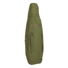 Чохол збройовий Berghaus FMPS Weapon Bag M II Cedar