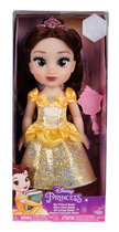 Lalka Disney Księżniczka Belle 35 cm (0192995230132) - obraz 1