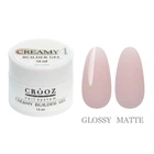 Гель для наращивания Crooz Creamy Builder Gel 15 мл №4 (Бежевый)