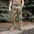 Тактичний одяг, штани комуфляжні весна-літо-осінь, розмір 52 (BEZ-2207)