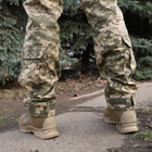 Тактичні штани камуфляжні для військових піксель розмір 64 (BEZ-2207) - зображення 11