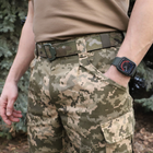 Тактичні штани камуфляжні для військових піксель розмір 70 (BEZ-2207) - зображення 3