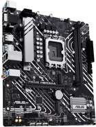 Płyta główna Asus PRIME H610M-A-CSM (s1700, Intel H610, PCI-Ex16) - obraz 3