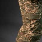 Мужские зимние брюки с подтяжками "Taslan" / Штаны с утеплителем Thermo-Loft пиксель размер XL - изображение 3