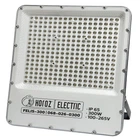 Прожектор світлодіодний HOROZ ELECTRIC "FELIS-300" 300W чорний 6400K (денне світло)