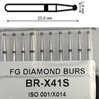 Бор алмазний FG стоматологічний турбінний наконечник упаковка 10 шт UMG КУЛЬКА 316.001.544.014 - зображення 2