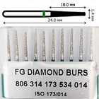 Бор алмазний FG стоматологічний турбінний наконечник упаковка 10 шт UMG КОНУС Усічений 1,4/10,0 мм 314.173.534.014 - зображення 2