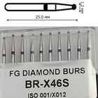 Бор алмазный FG стоматологический турбинный наконечник упаковка 10 шт UMG ШАРИК 316.001.544.012 - изображение 2