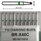 Бор алмазный FG стоматологический турбинный наконечник упаковка 10 шт UMG ШАРИК 316.001.534.016 - изображение 2