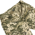 Бойові штани Tailor G5 з наколінниками ММ-14 (піксель ЗСУ), 50 - зображення 6