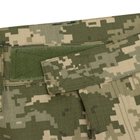 Бойові штани Tailor G3 з наколінниками ММ-14 піксель ЗСУ, 56 - зображення 10