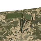 Бойові штани Tailor G3 з наколінниками ММ-14 піксель ЗСУ, 50 - изображение 11