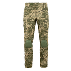 Бойові штани Tailor G3 з наколінниками ММ-14 піксель ЗСУ, 46 - зображення 3