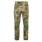Бойові штани Tailor G3 з наколінниками ММ-14 піксель ЗСУ, 54 - зображення 3