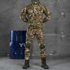 Чоловічий демісезонний Костюм G2 Куртка + Штани із Наколінниками у комплекті / Польова форма ріп-стоп мультикам розмір S - зображення 1