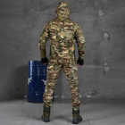 Чоловічий демісезонний Костюм G2 Куртка + Штани із Наколінниками у комплекті / Польова форма ріп-стоп мультикам розмір S - зображення 4