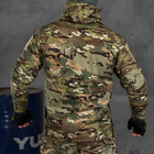 Чоловічий демісезонний Костюм G2 Куртка + Штани із Наколінниками у комплекті / Польова форма ріп-стоп мультикам розмір S - зображення 7