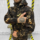 Маскировочный Костюм Succession Куртка + Брюки / Камуфляжный комплект Softshell размер 2XL - изображение 4
