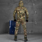 Мужской демисезонный Костюм G2 Куртка + Брюки с наколенниками / Полевая форма рип-стоп мультикам размер L - изображение 4