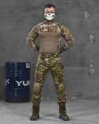 Тактичний костюм комбат g 0 XL - зображення 1