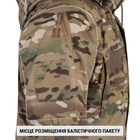 Куртка горная летняя Mount Trac MK-3 S MTP/MCU camo - изображение 9