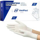 Рукавички оглядові Medplast латексні неопудрені розмір "M" 100 штук /упаковка - изображение 1