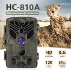 Фотоловушка Suntek HC-810A охотничья камера базовая без модема видео FullHD с записью звука обзор 120° 20MP IP65 - изображение 7