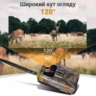Фотоловушка Suntek HC-900M GSM 2G охотничья камера с записью звука видео Full HD 1080p обзор 120° 20MP IP66 - изображение 5