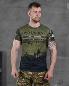 Армійська чоловіча футболка Ukrainian Army потовідвідна S олива+мультикам (86521) - зображення 1