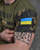 Армійська чоловіча футболка Ukrainian Army потовідвідна S олива+мультикам (86521) - зображення 4