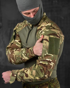 Тактическая боевая рубашка убакс L мультикам (85697) - изображение 6