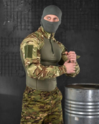 Тактична бойова сорочка убакс XL мультикам (85697) - зображення 2