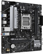 Материнська плата Asus PRIME B650M-R (sAM5, AMD B650, PCI-Ex16) - зображення 2
