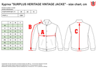Куртка мужская Surplus 20-3587-01 XL [182] Olive (2000980606139) - изображение 9
