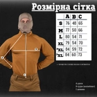 Тактичний костюм у xl poseidon coyot 0 - зображення 3