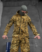 Маскировочный костюм xl disguise - изображение 10