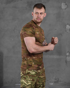 Тактическая мужская потоотводящая футболка с Гербом Украины 3XL мультикам (86496) - изображение 4