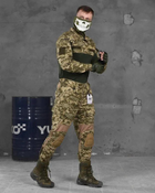 Тактический летний костюм с наколенниками 7.62 штаны+убакс M пиксель (86476) - изображение 2