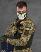 Тактический летний костюм с наколенниками 7.62 штаны+убакс M пиксель (86476) - изображение 4