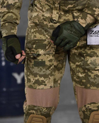 Тактический летний костюм с наколенниками 7.62 штаны+убакс S пиксель (86476) - изображение 6