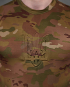 Тактическая мужская потоотводящая футболка с Гербом Украины L мультикам (86496) - изображение 2