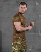Тактическая мужская потоотводящая футболка с Гербом Украины L мультикам (86496) - изображение 4