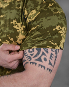 Тактическая мужская потоотводящая футболка с Гербом Украины L пиксель (86494) - изображение 4