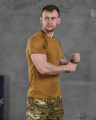 Тактическая мужская потоотводящая футболка с Гербом Украины 3XL койот (86495) - изображение 2