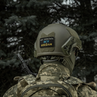 M-Tac нашивка Бог простить ЗСУ ніколи Black/Yellow/Blue/GID - зображення 15