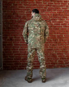 Тактичний костюм гірка військовий XXXXL мультікам - зображення 3