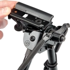 Сошка оружейная XD Precision EZ Pivot & Pan 6-9".(165-235 мм) - изображение 4